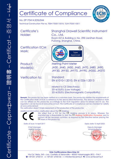 CE Melting Point Meter