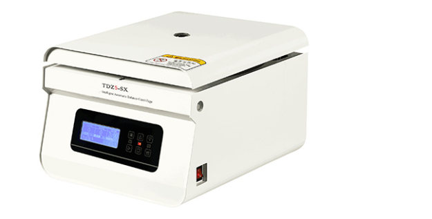Benchtop Low-Speed Centrifuge