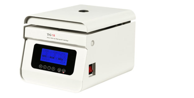 Benchtop High Speed Centrifuge