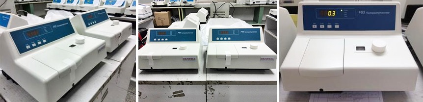 Fluorescence Spectrophotometer