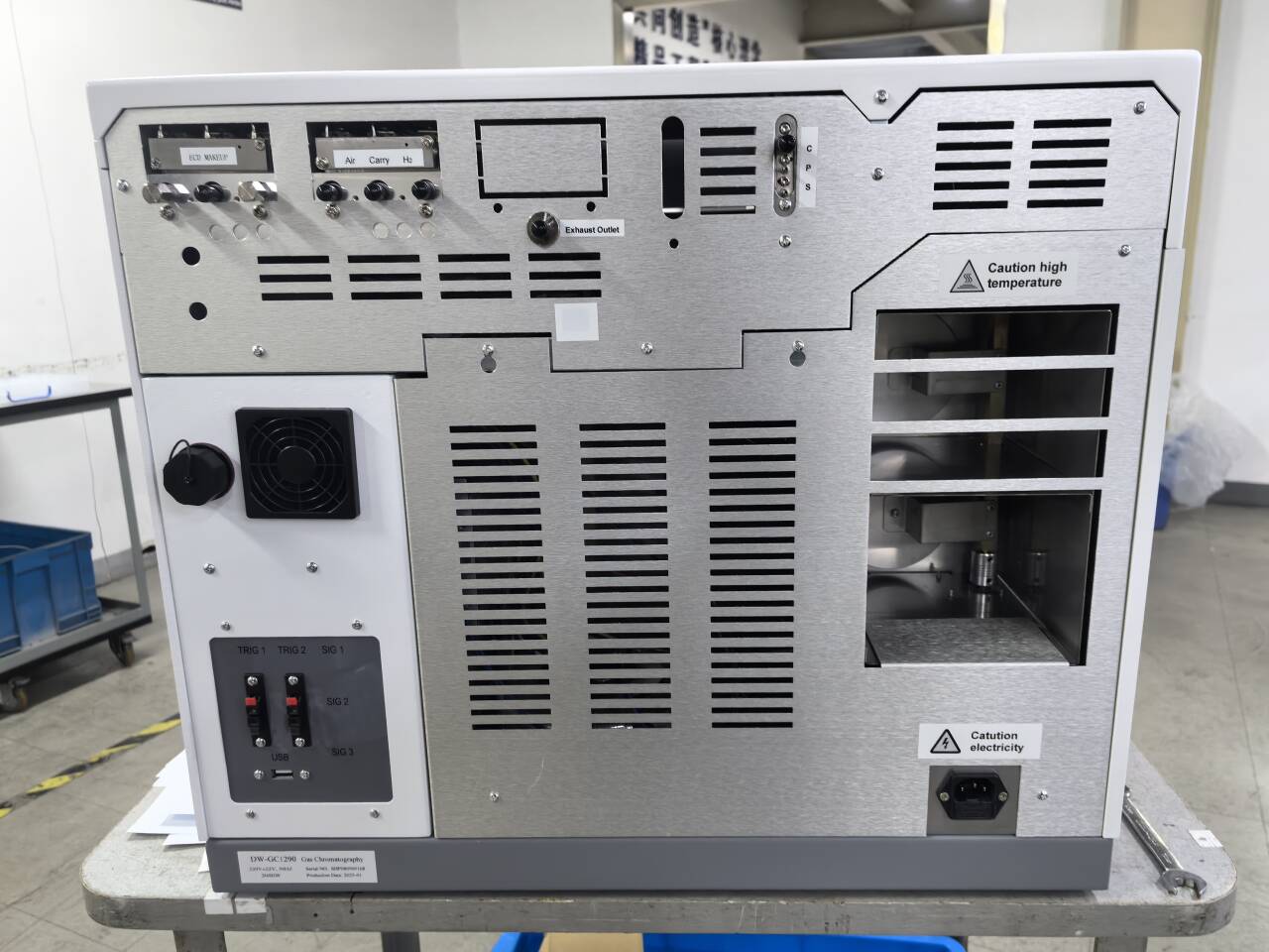 DW-GC1290 (4)