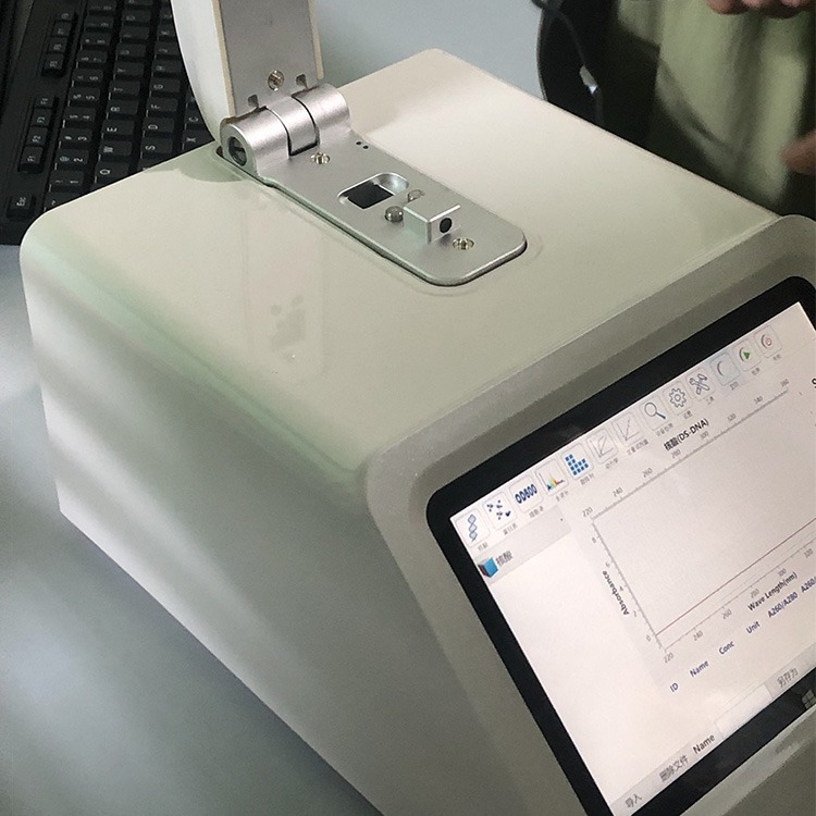 K5800/K5800C Nano Spectrophotometer (with cuvette)