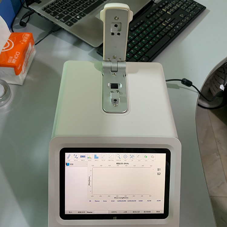 K5800/K5800C Nano Spectrophotometer (with cuvette)