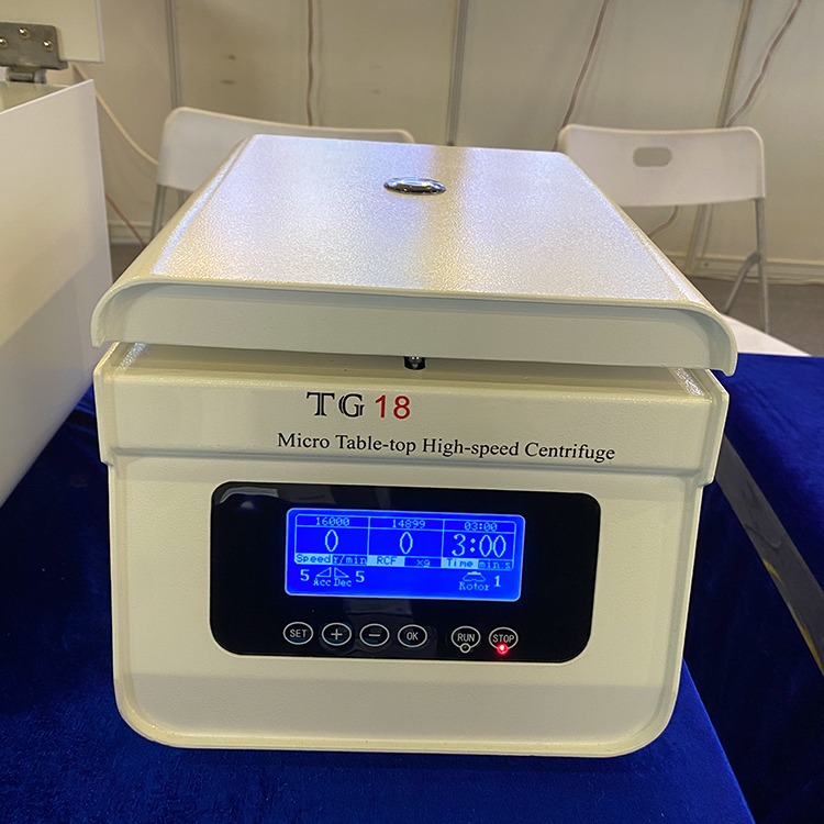 Micro High Speed Centrifuge TG18