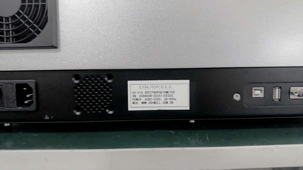 DU-8800R
