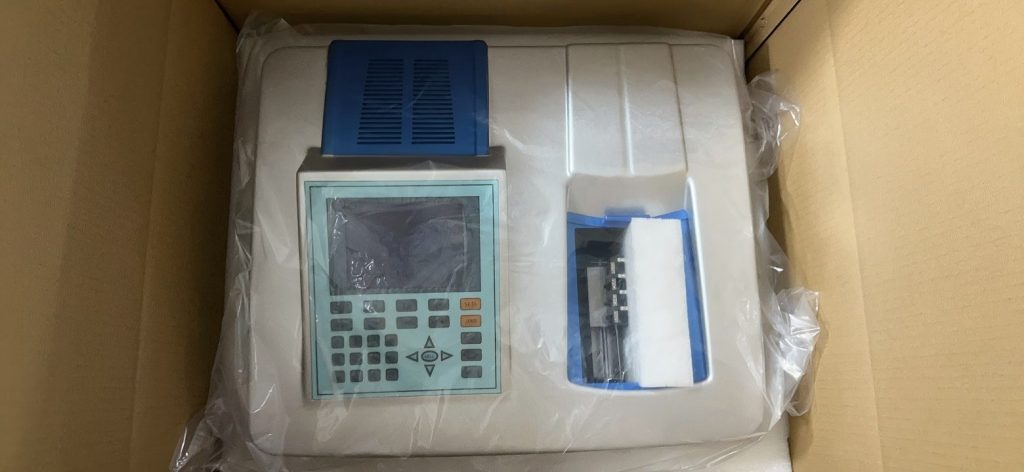 DU-8800R