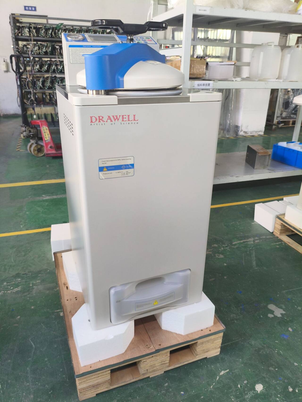 DW GI54TW 4
