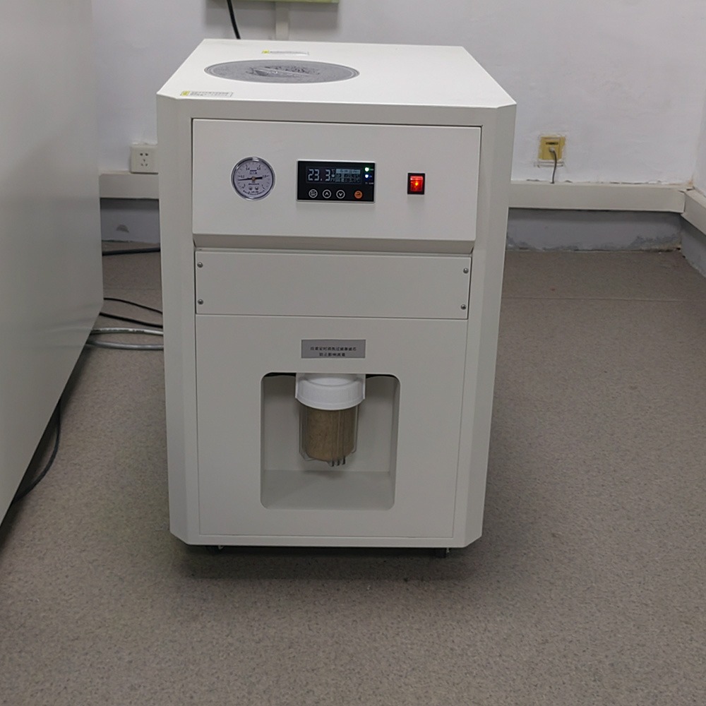 DW-XRD-Y3500 X-ray Diffractometer chiller