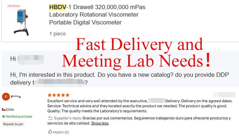 HBDV1 viscometer
