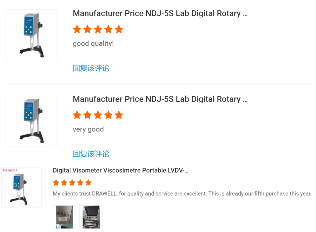 NDJ5S Customer Service Customer praise1
