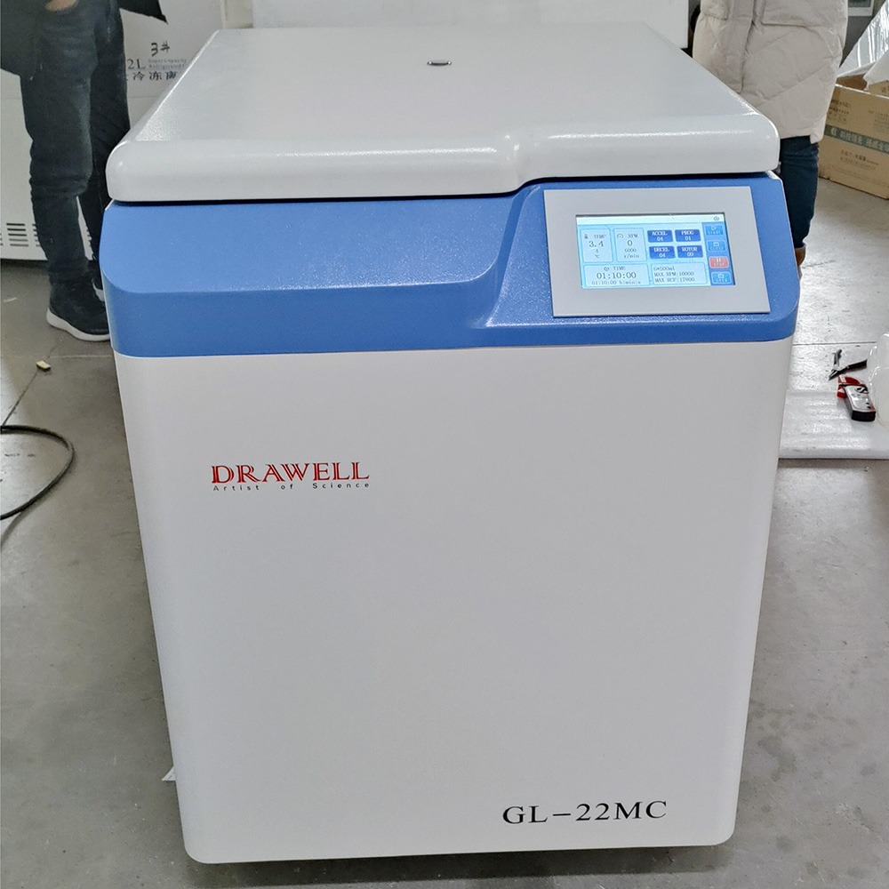iGL-22MC Intelligent Type Centrifuge
