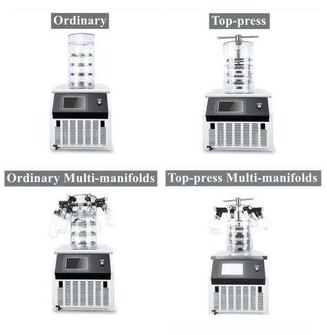 mian features of laboratory freeze dryer