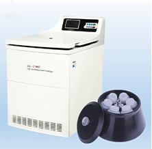 Floor ultra capacity centrifuge