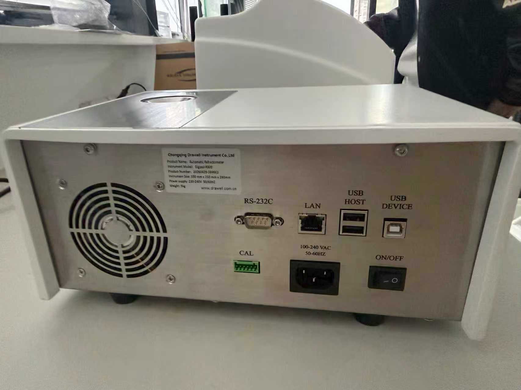 DigiPol R300