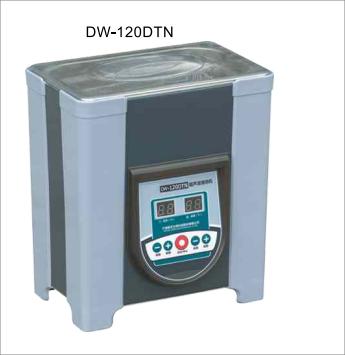 lab ultrasonic cleaner