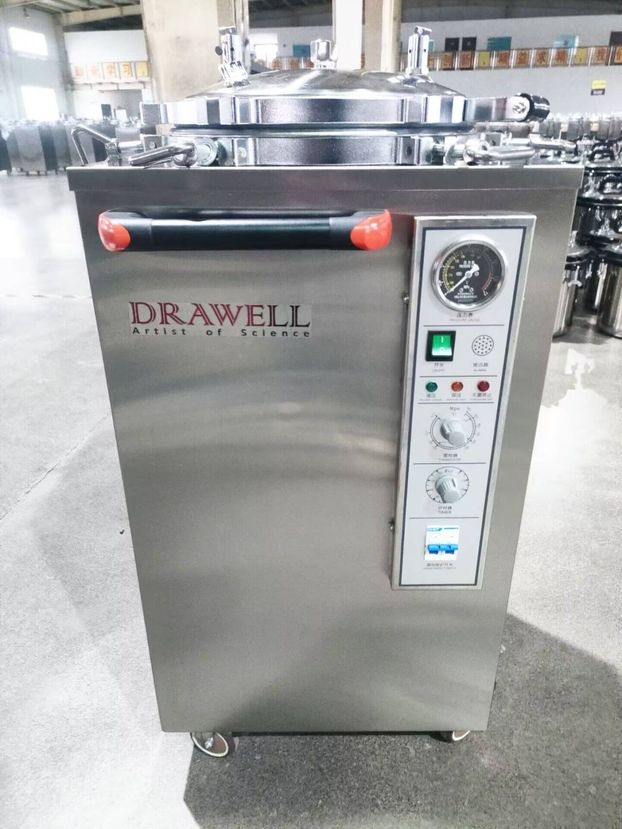 DW B50L 1