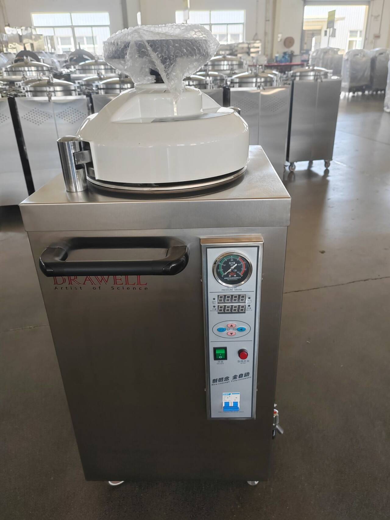 DW B50L hand wheel digital 2 1