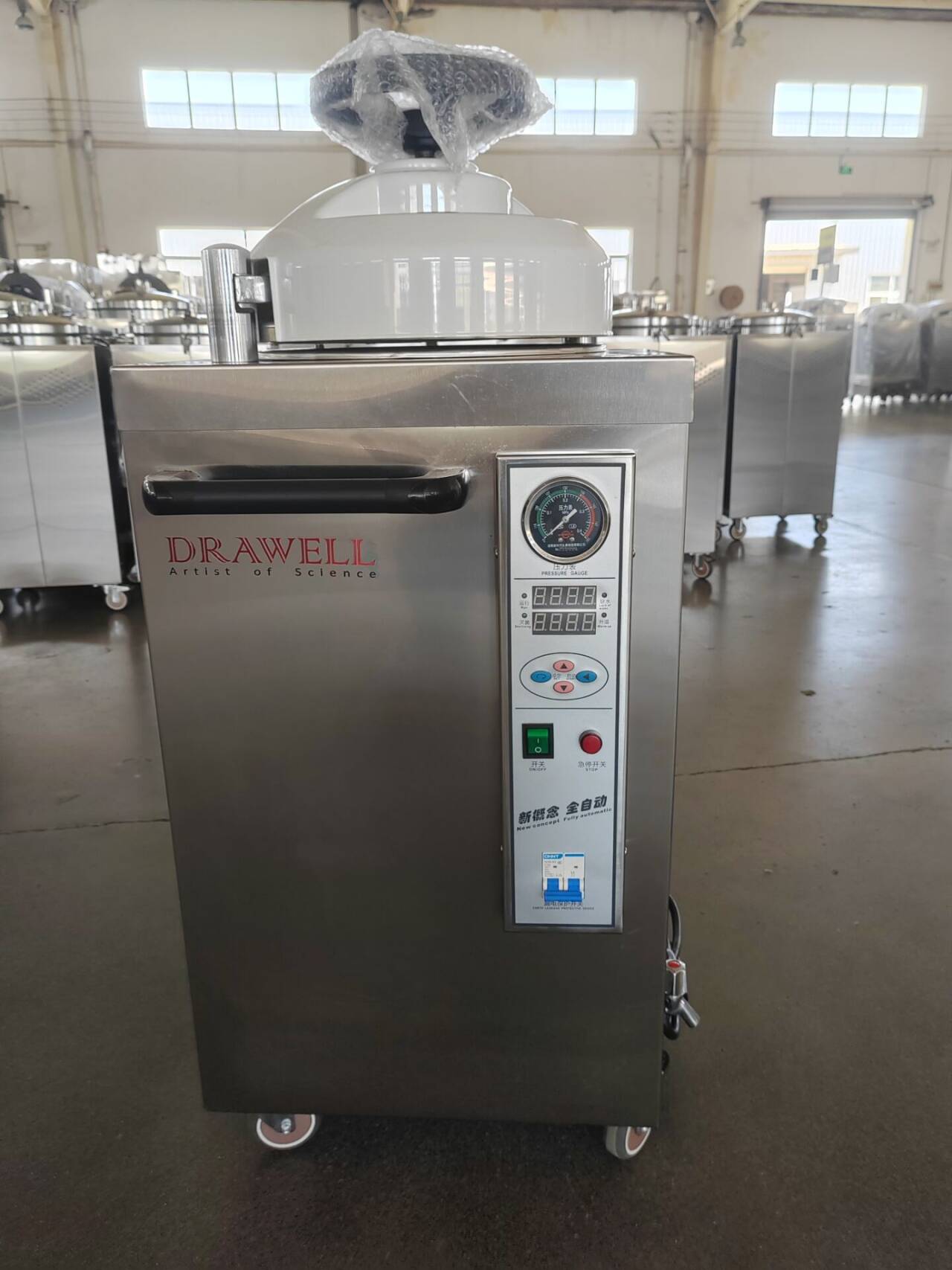 DW B50L hand wheel digital 5