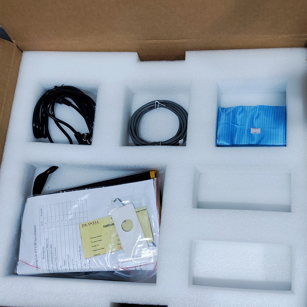 DW-FTIR-530A FTIR Spectrometer Picture
