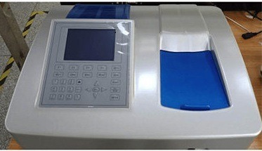 Split-Beam UV-VIS Spectrophotometer