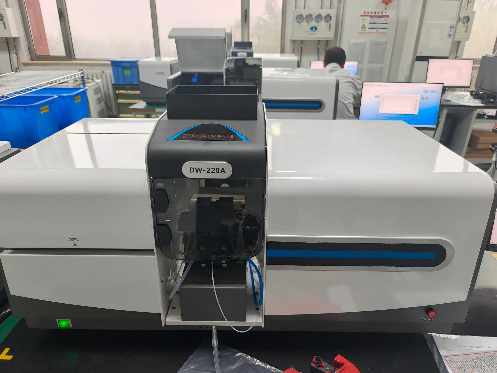 DW-220A
