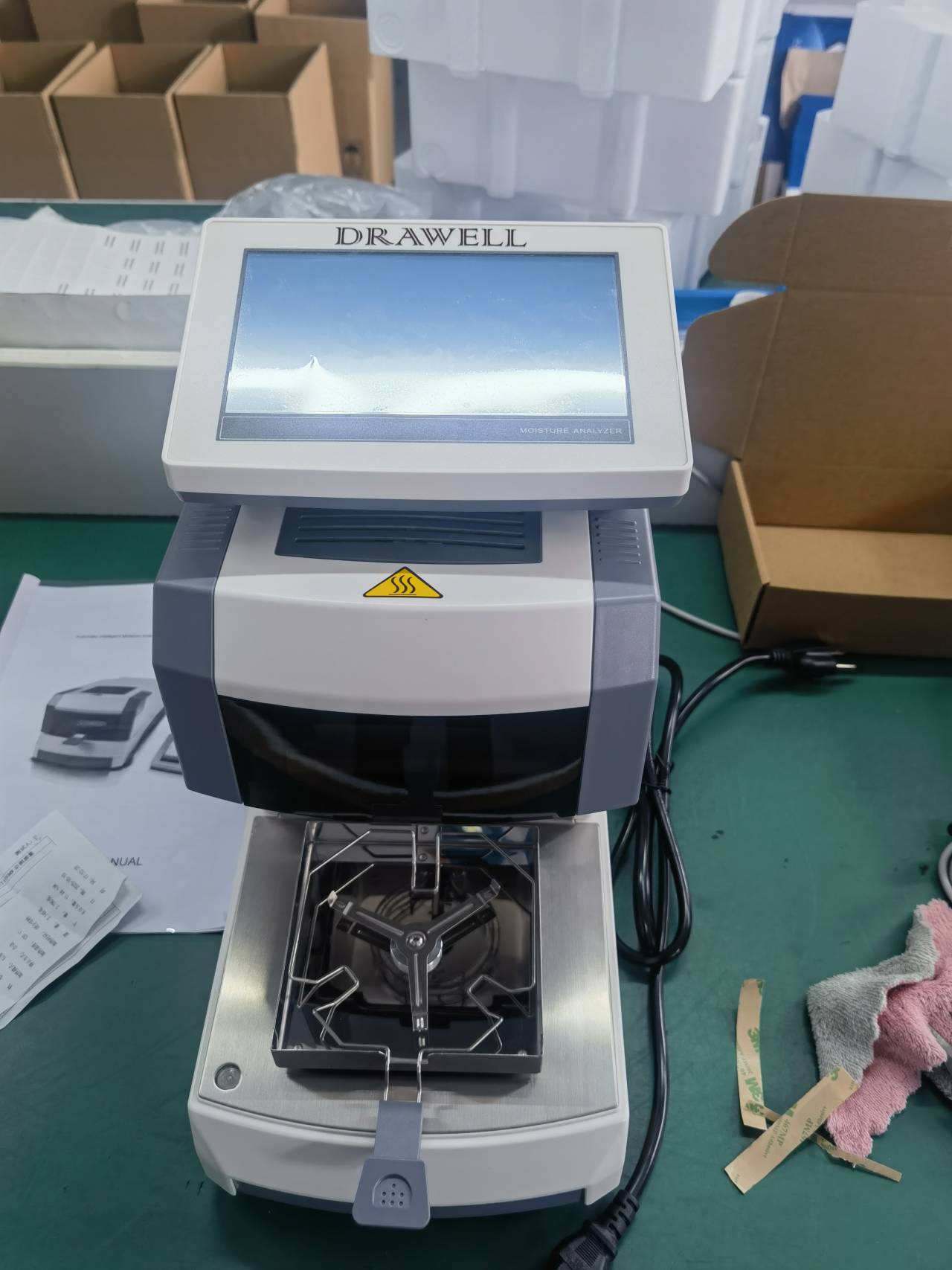DW-MS Moisture Analyzer (2)