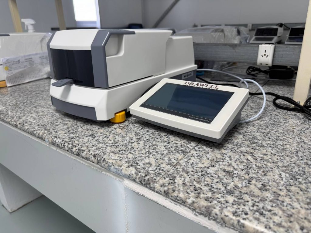 DW-MS Moisture Analyzer (4)