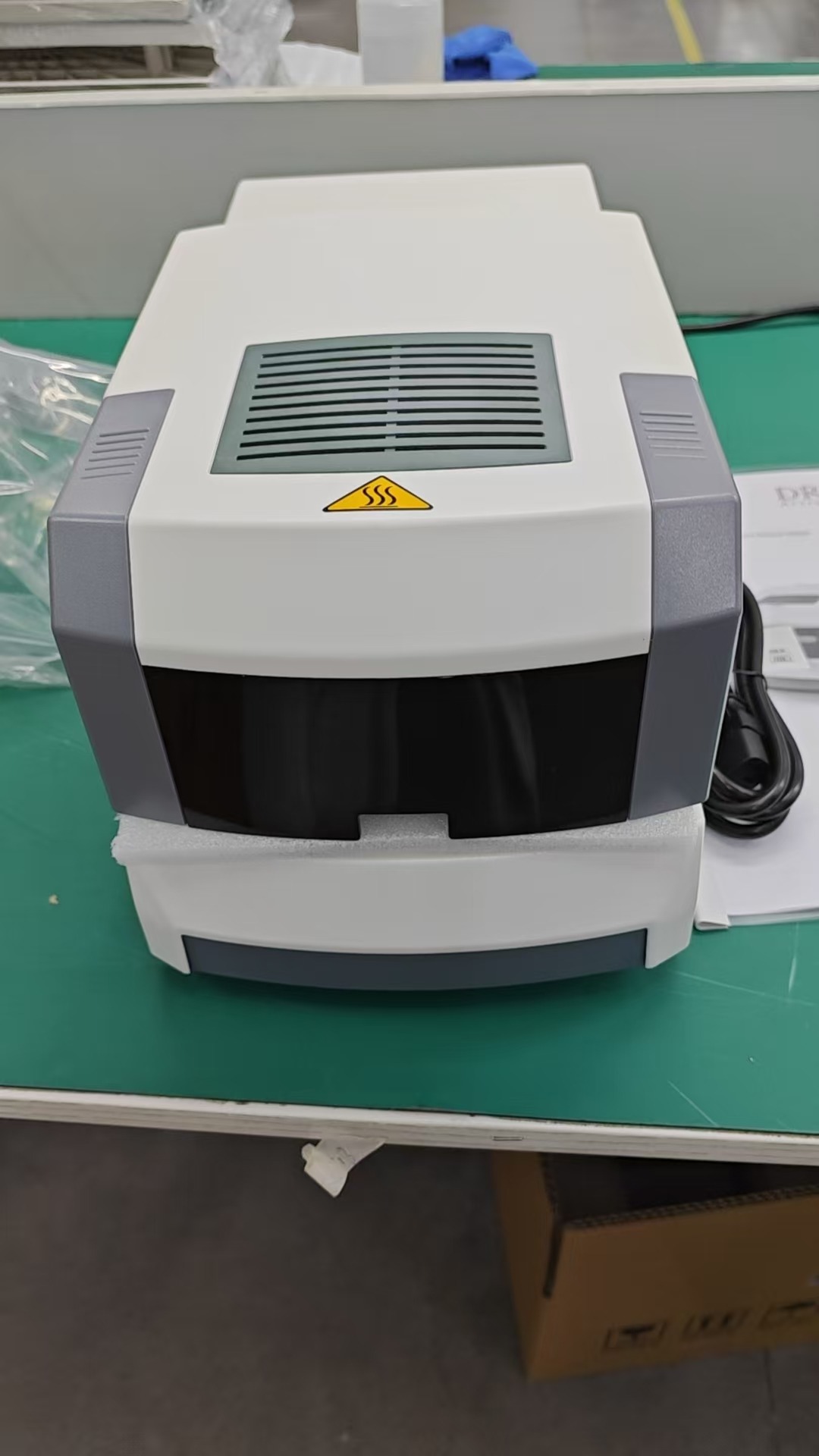 DW-MS Moisture Analyzer (5)
