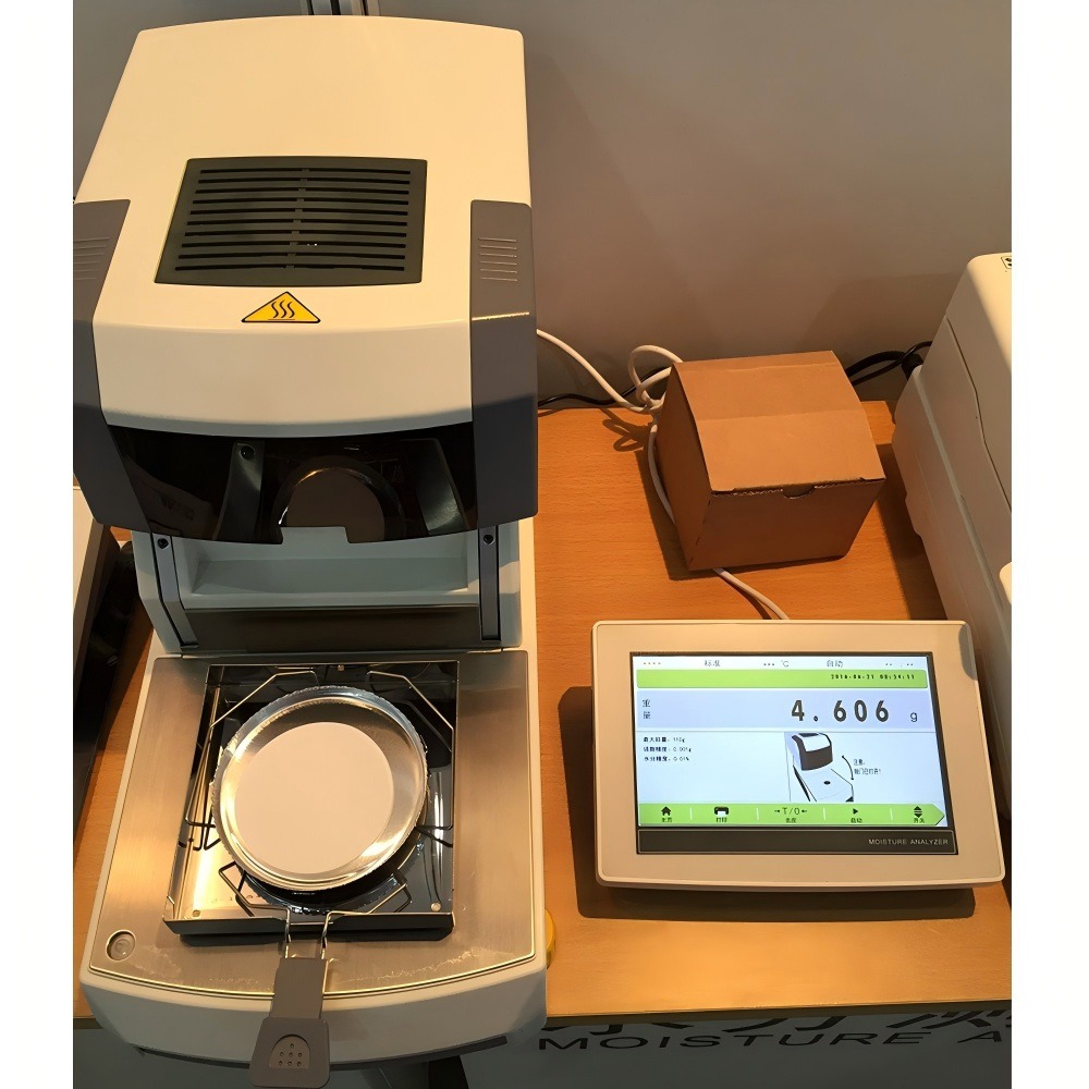 DW MS Touch Screen Halogen Moisture Analyzer 1 1