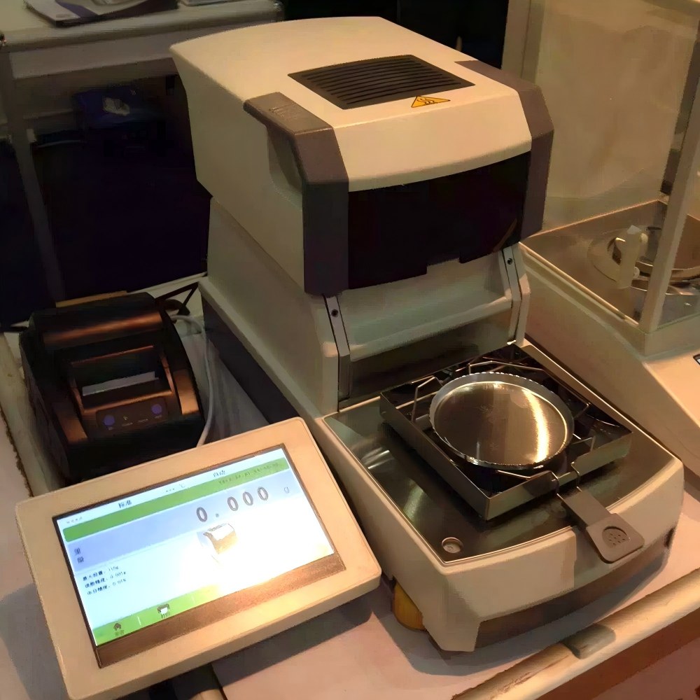 DW MS Touch Screen Halogen Moisture Analyzer 2 1