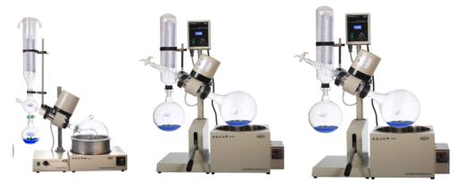 DW-52 Series Of Water Bath Rotary Evaporator