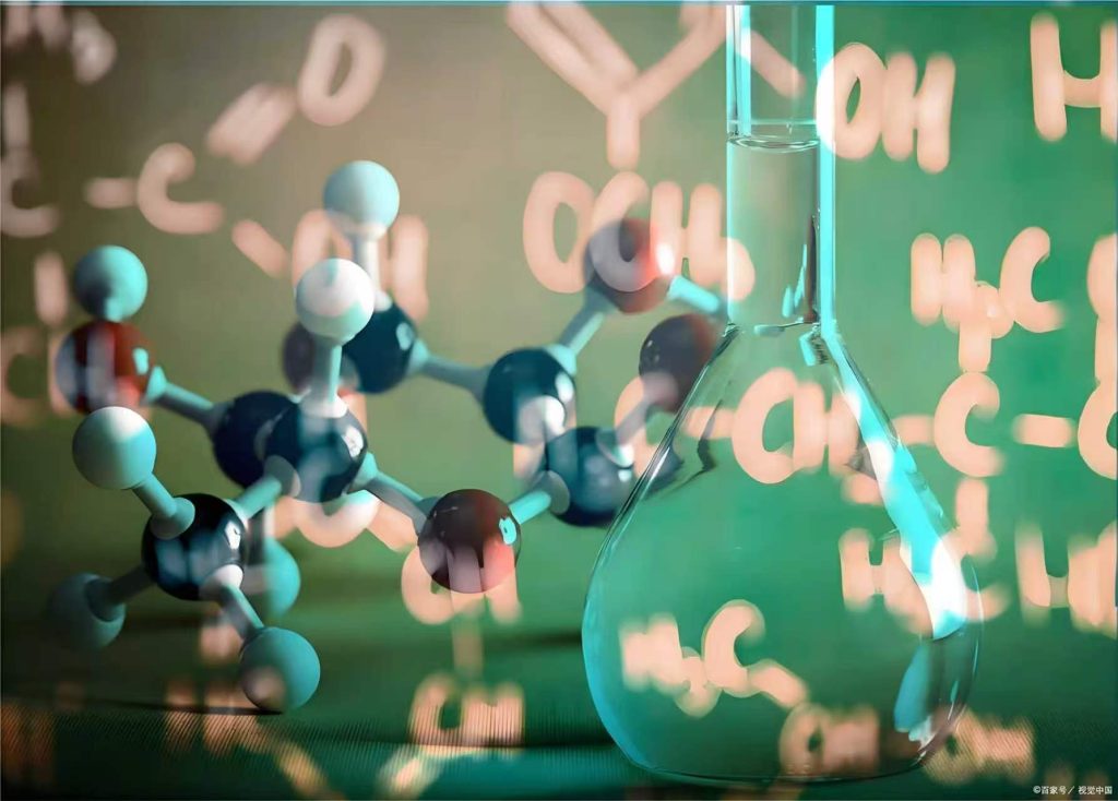 Extraction And Analysis In Materials Science 1