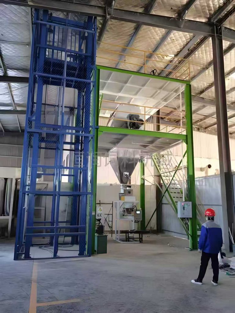 Feed and Pet Food Industry2 1