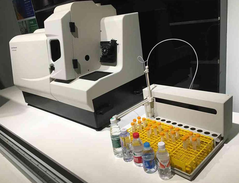 ICP-MS-2000 Inductively Coupled Plasma Mass Spectrometer