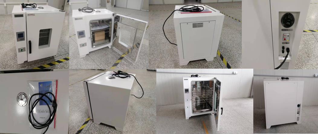 Heating Li Science Lab DW- LI Heating Incubator - Drawell