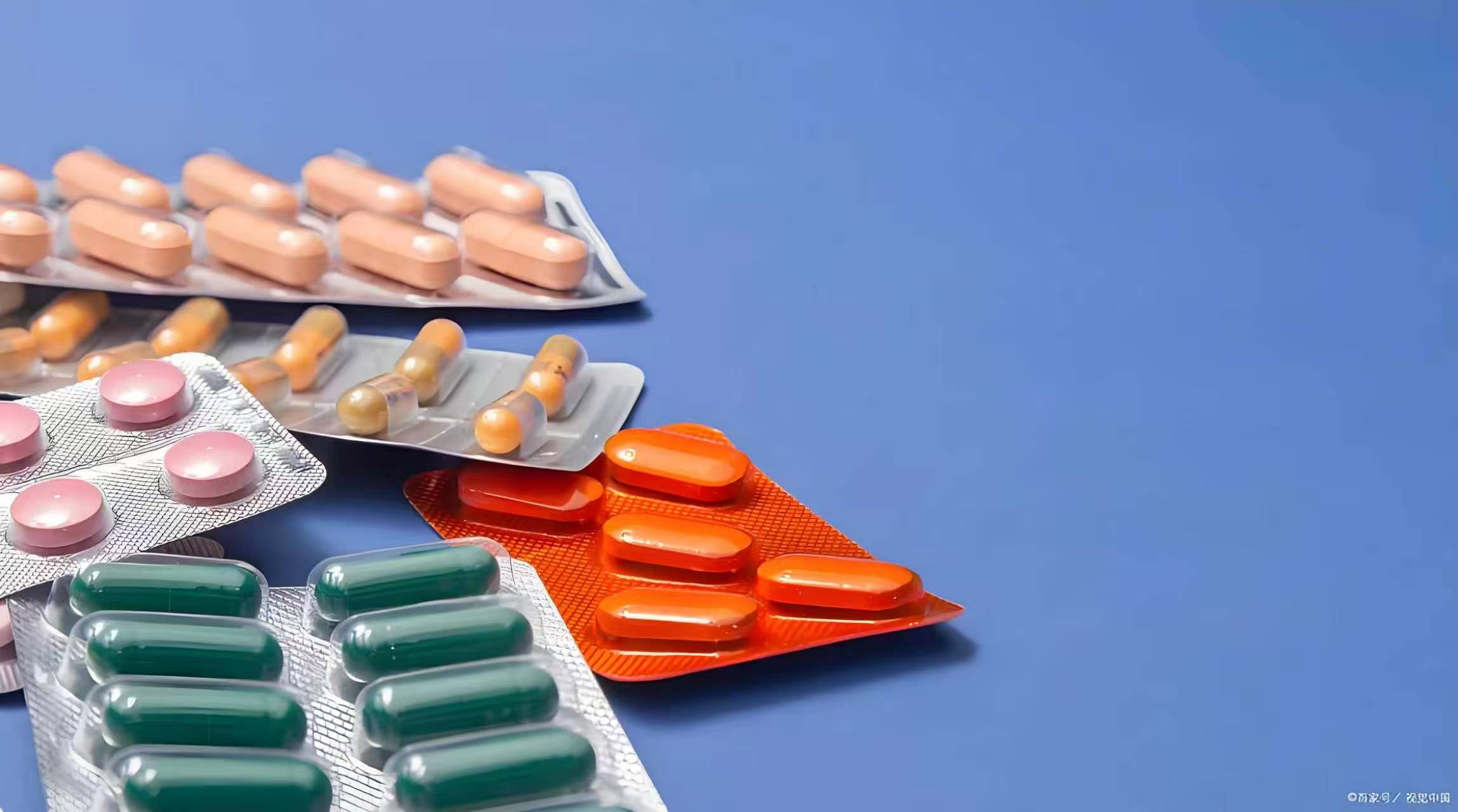 Pharmaceutical Industry