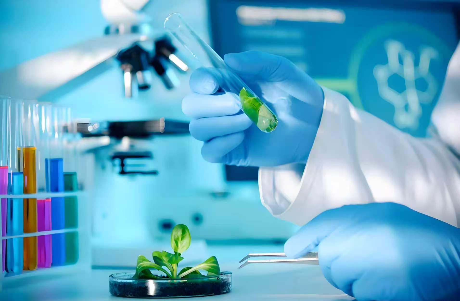 Pharmaceutical and Biotechnology Fields1