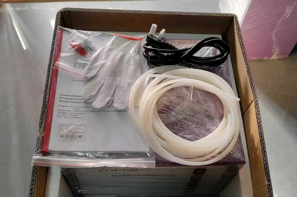 ATN-100