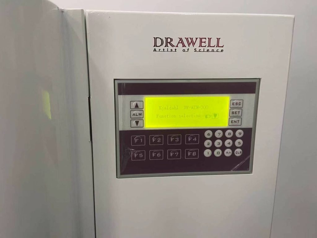 DW-ATN-300