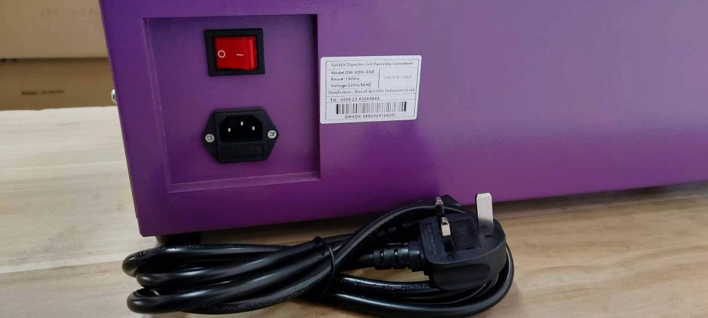 DW-KDN-08D