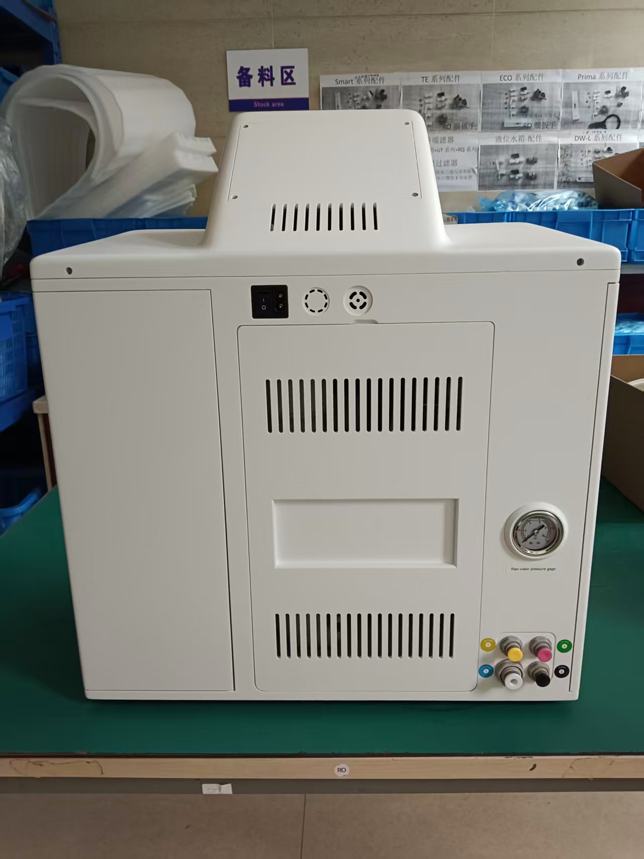 Master Touch-S series ultrapure water system (Tap water inlet)