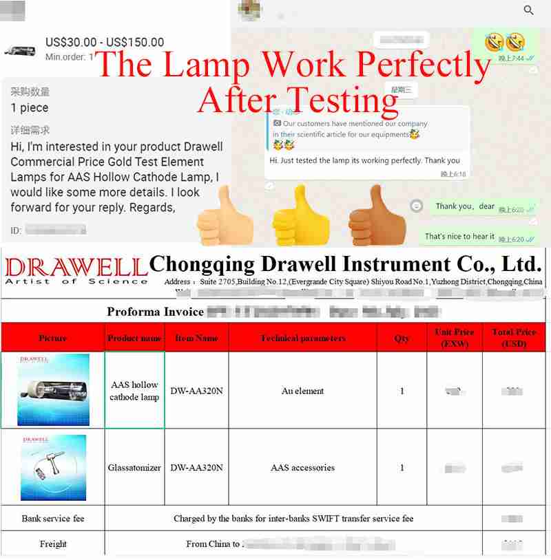 AAS Lamp