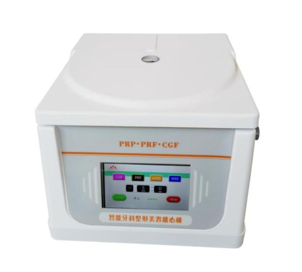 CGF-iPRF-APRF-PRP Centrifuge TD4A