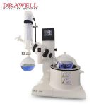Dual-Purpose Rotary Evaporator