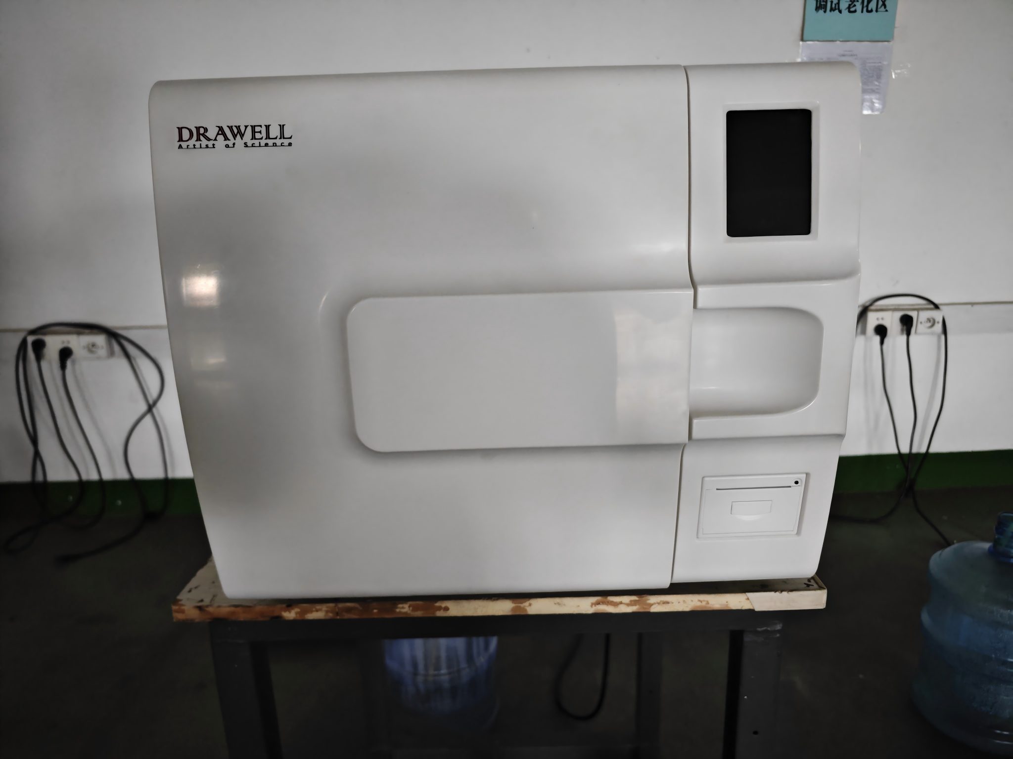 DWT-18BA