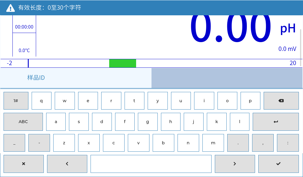 Touch-screen Benchtop PH Meter2