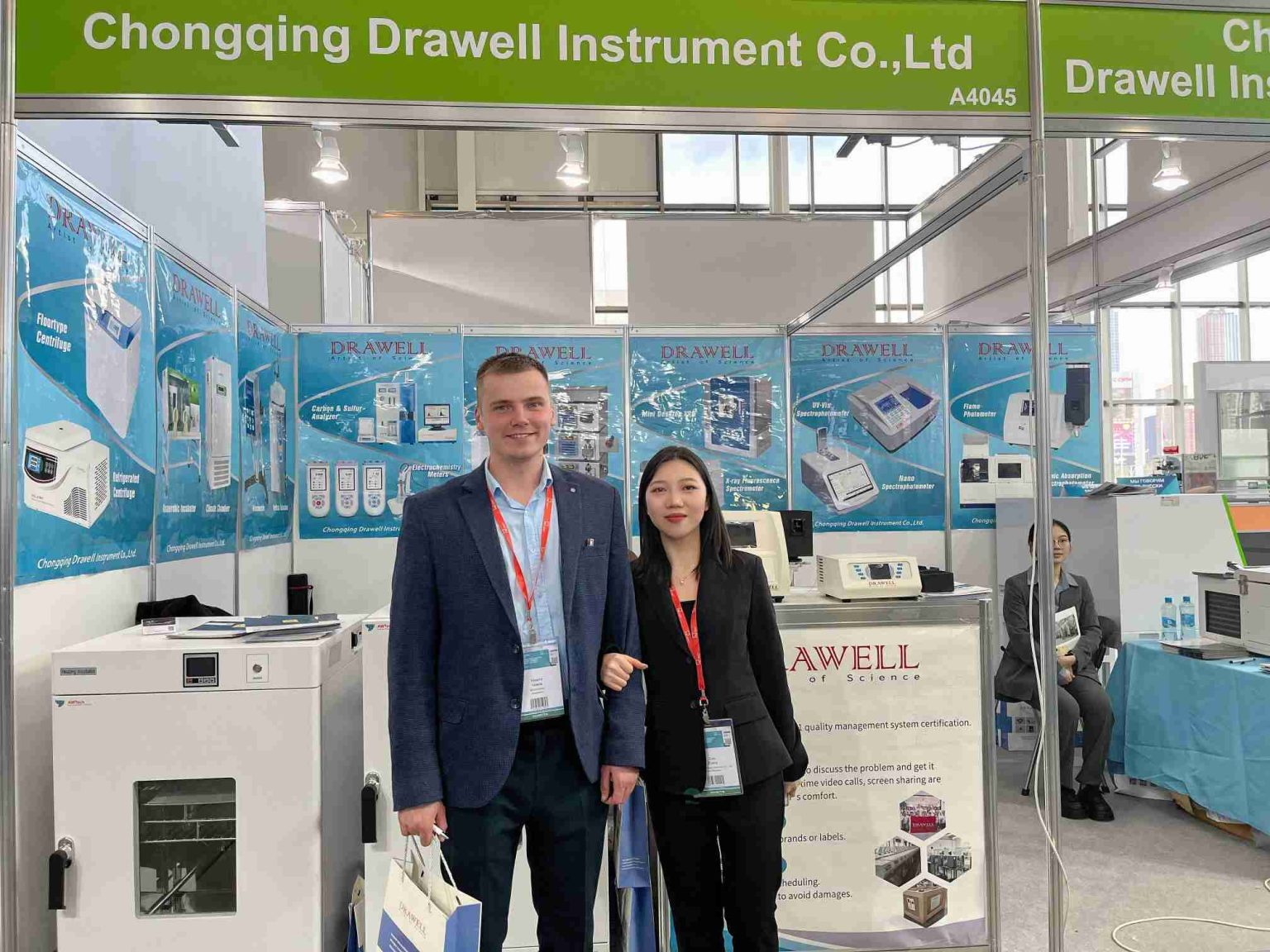 About Us - Drawell