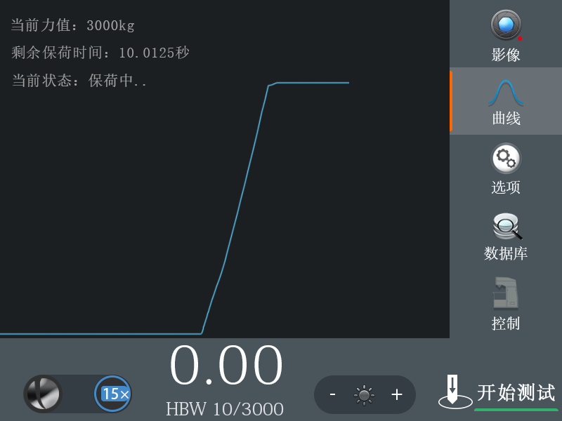 HBS-3000V-F test