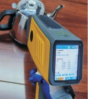 Handheld XRF Alloy Analyzer DW-1688 DW-1688S application5