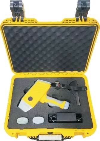 Handheld XRF Alloy Analyzer DW-1688 DW-1688S box